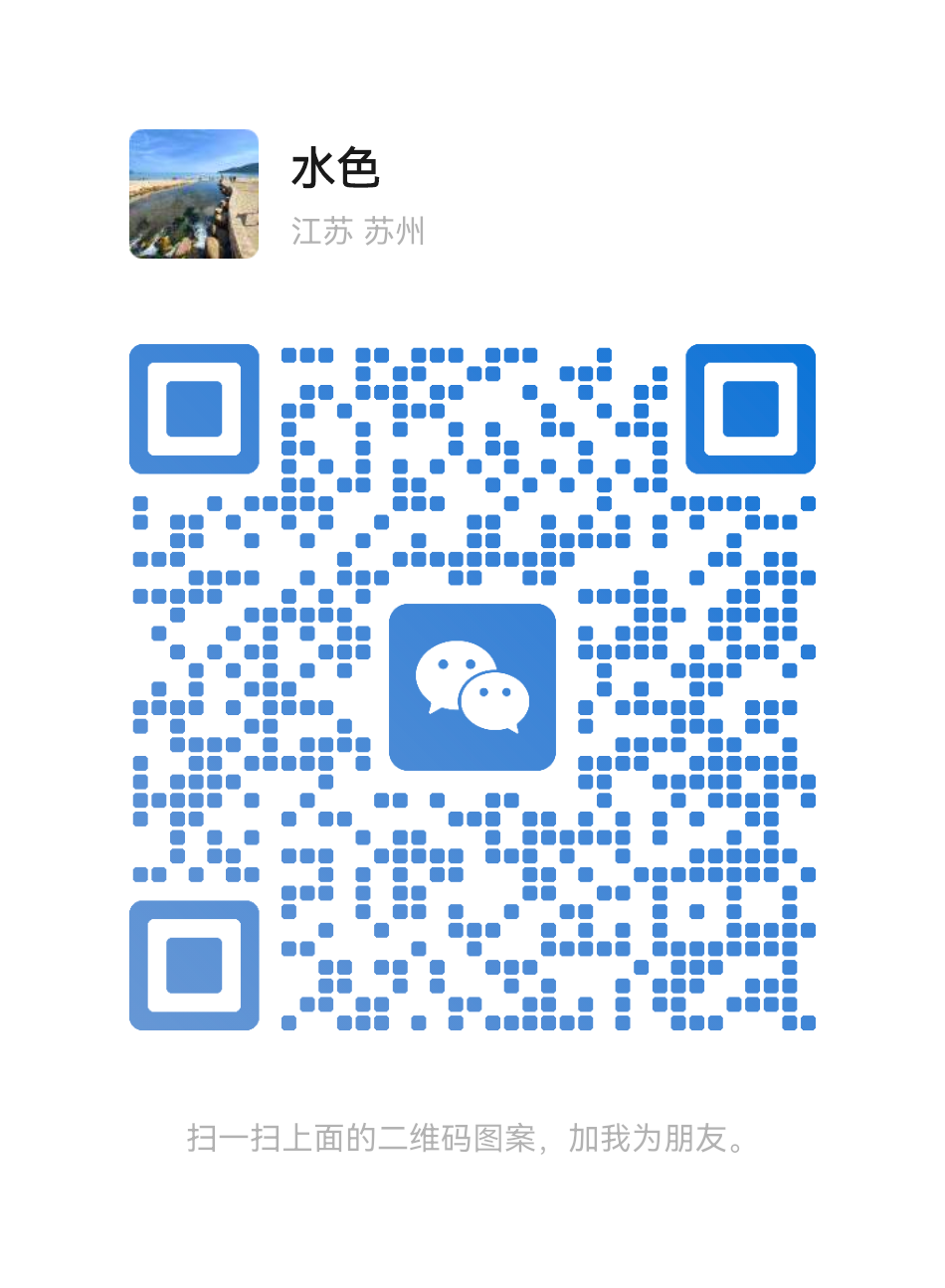 扫一扫添加云朵官方微信