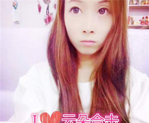 美女认证